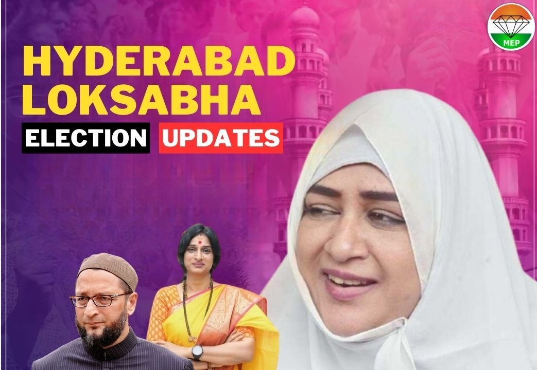 Dr. Nowhera Shaik’s left  Behind Madhavi Latha and Assaudin Owaisi For Potential Victory and the Reshaping of Hyderabad’s Political Landscape through Inclusive Governance in the 2024 Lok Sabha Elections